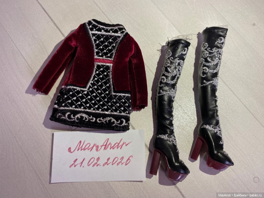 Комплект одежды Rainbow High Мила (фото 4)