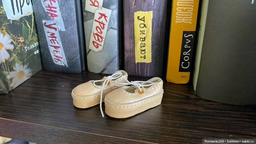 Обувь для кукол БЖД — Обувь для BJD