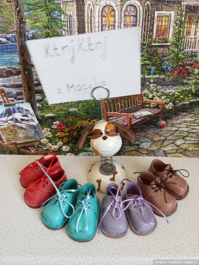 Ботиночки на Паола рейну — Обувь для кукол (фото 4)