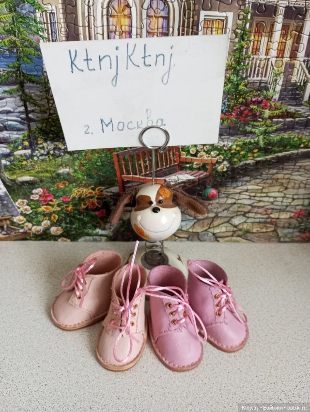 Carmen Gonzalez — Обувь для кукол (фото 4)