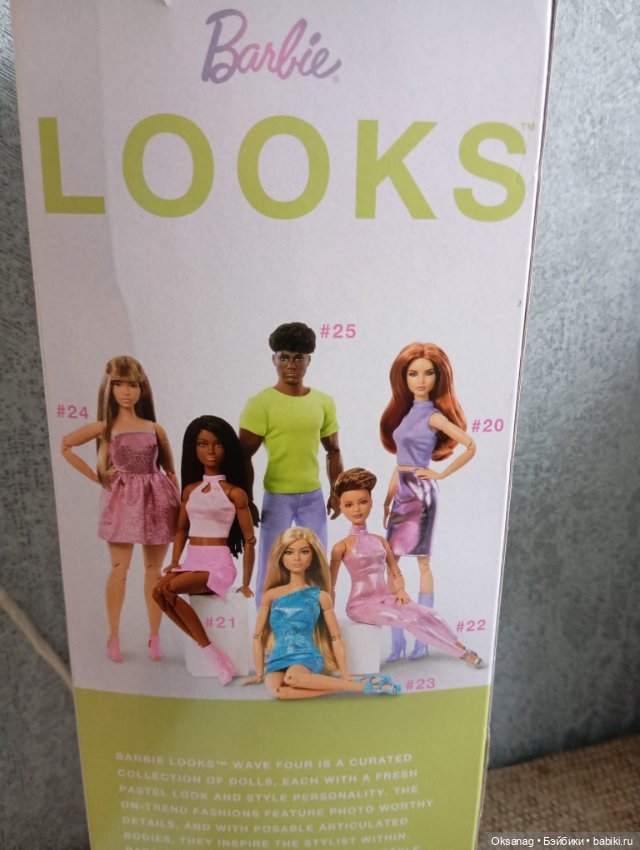 Кен Mattel — Игровые куклы (фото 5)