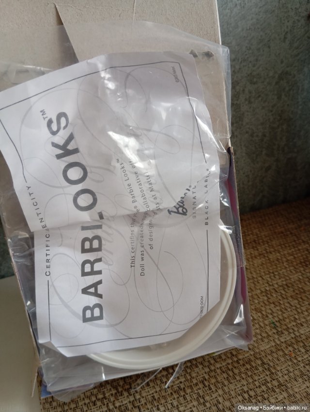 Кен Mattel — Игровые куклы (фото 3)