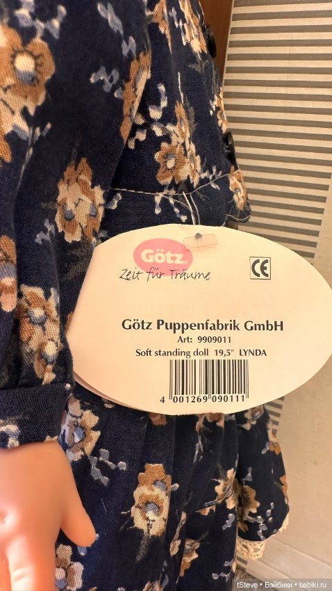 Gotz Pampolina Lynda 1989-1991 (фото 7)