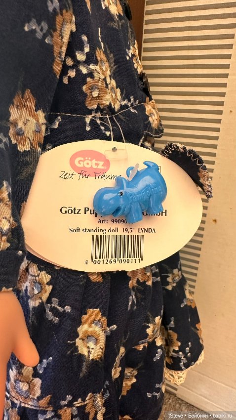 Gotz Pampolina Lynda 1989-1991 (фото 6)