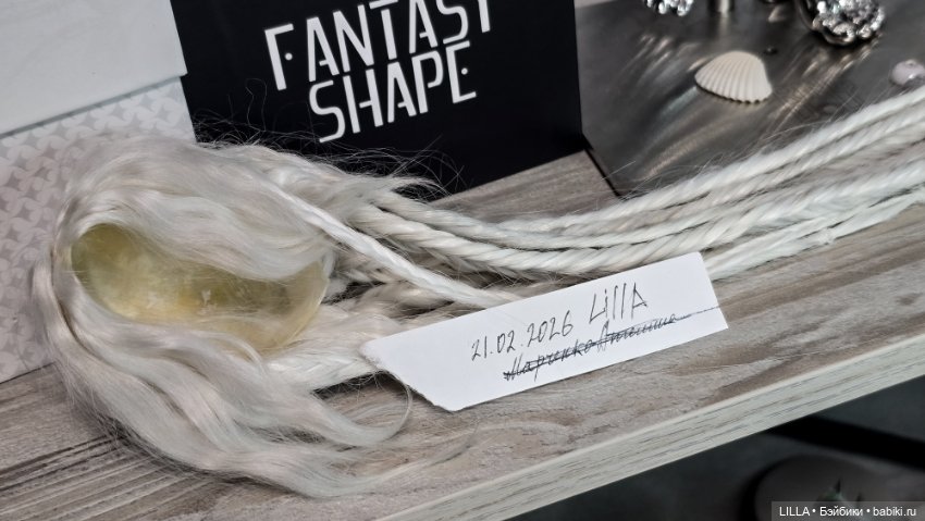 Парик для бжд куклы 1/3 — Парики для BJD (фото 7)