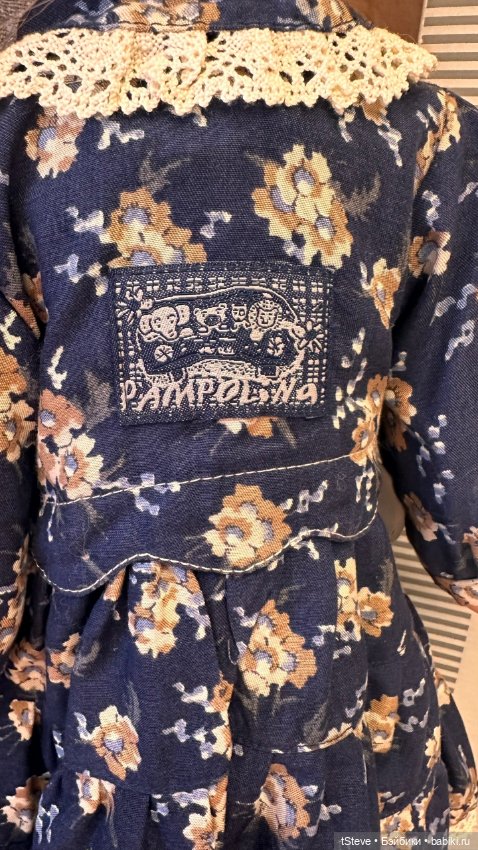 Gotz Pampolina Lynda 1989-1991 (фото 8)