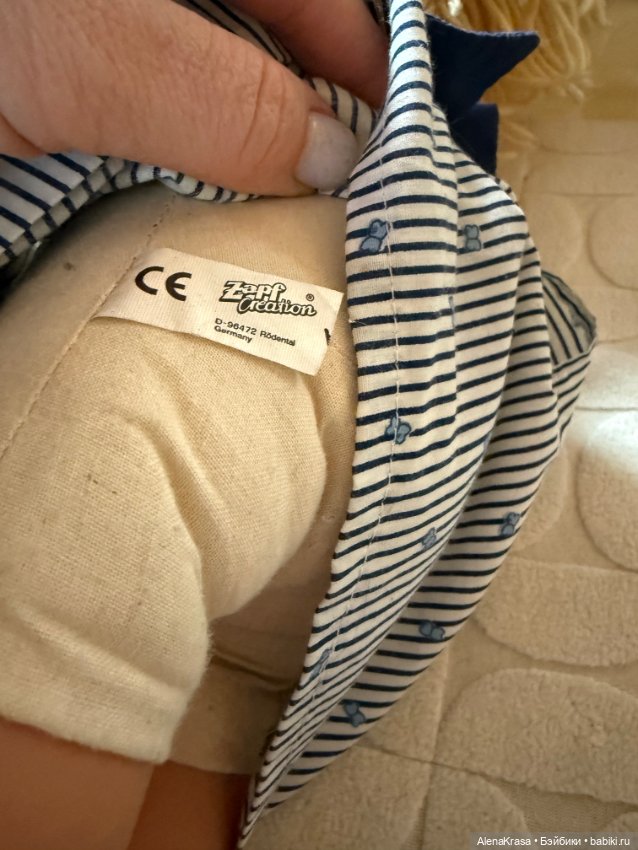 Кукла Капустка Zapf — Винтажные куклы и игрушки детства (фото 5)