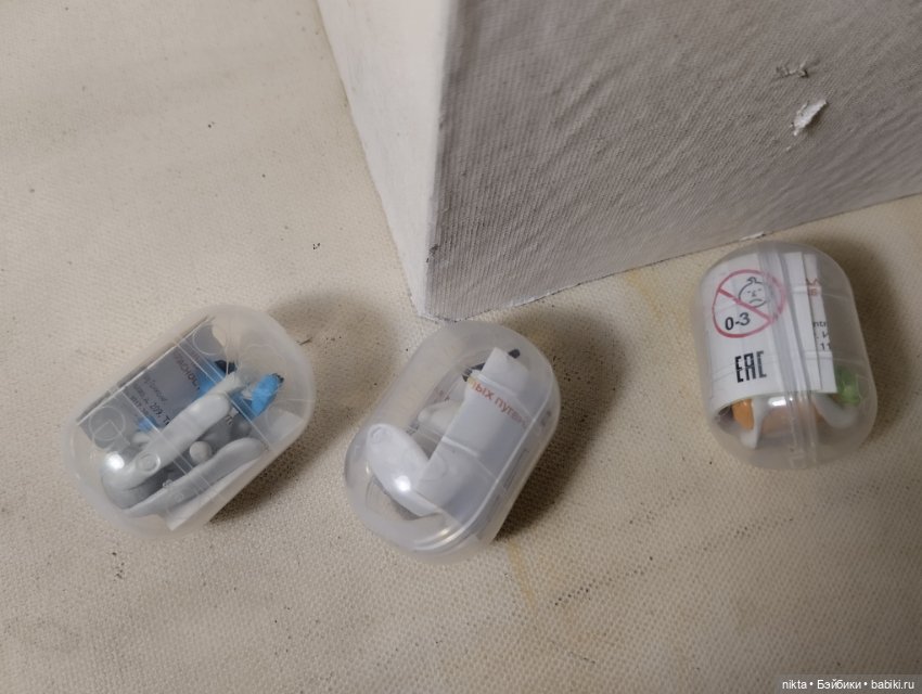 Игрушки Chupa Chups / Чупа Чупс Зайки Пиглет Piglette (фото 2)