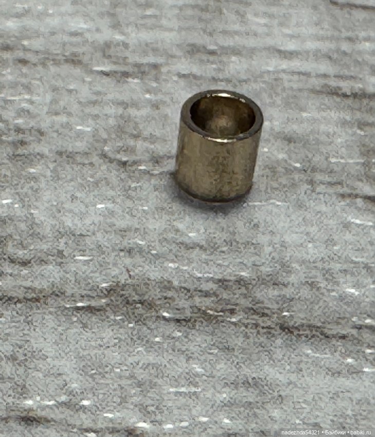 Эрин Наследница Integrity Toys