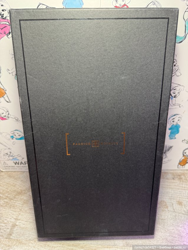 Эрин Наследница Integrity Toys