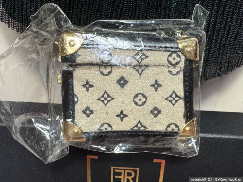 Эрин Наследница Integrity Toys