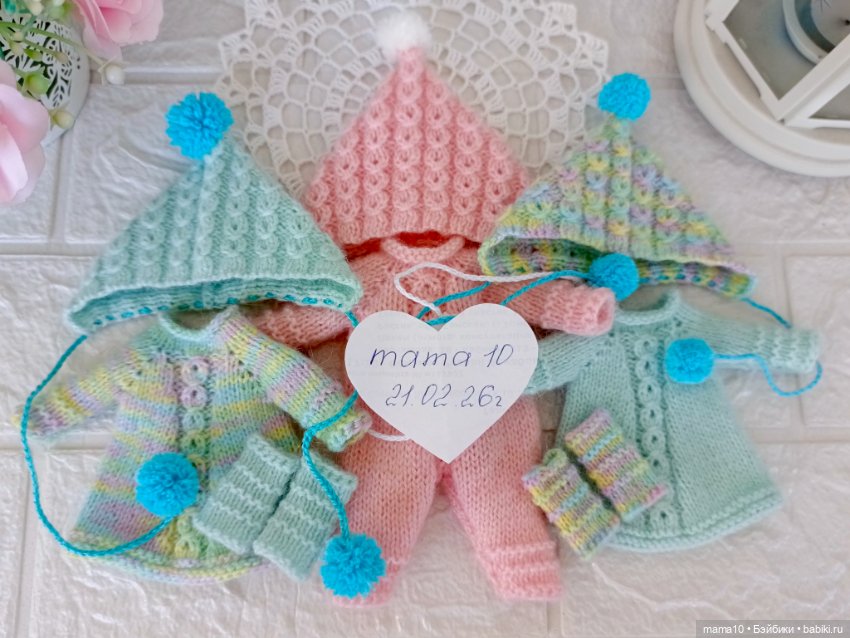 Одежда для Монст и мини Паолочек (фото 8)