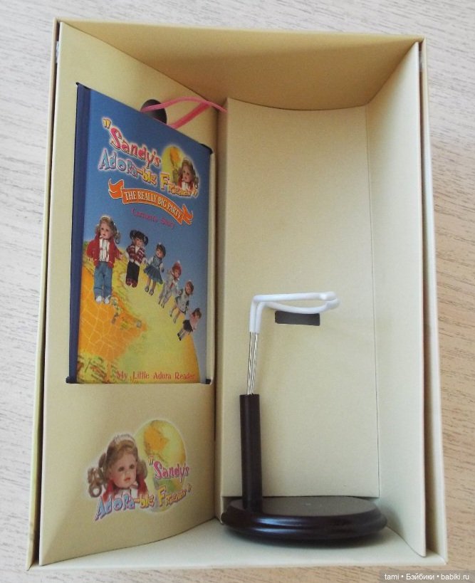 Кукла мини Адора Кармен — Коллекционные куклы (фото 4)