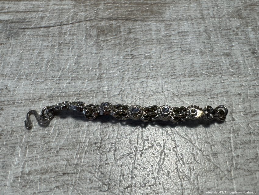 Частичный аутфит She Owns Everything Erin S. Integrity Toys (фото 9)