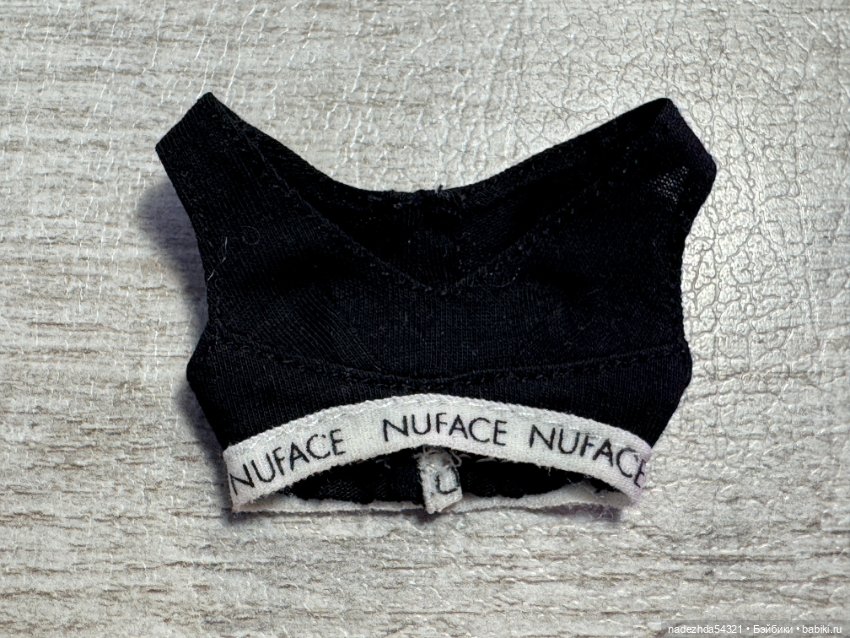 Частичный аутфит My Love Violaine Perrin Integrity Toys (фото 2)