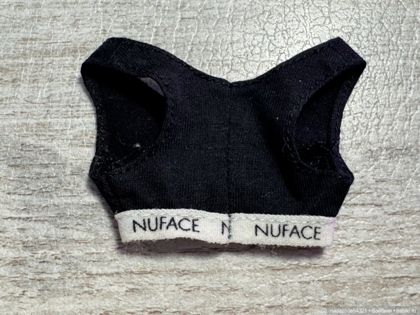 Частичный аутфит My Love Violaine Perrin Integrity Toys (фото 3)