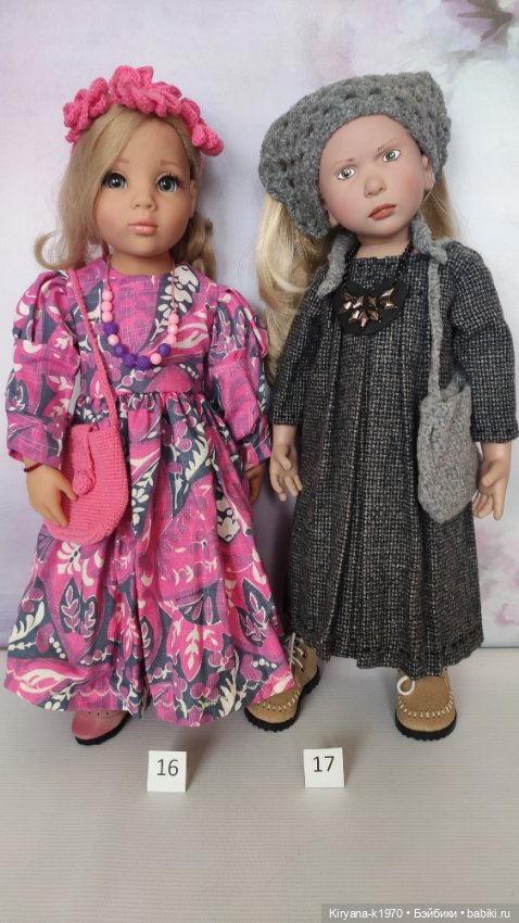 Комплекты для кукол Готц/ Цвергназе