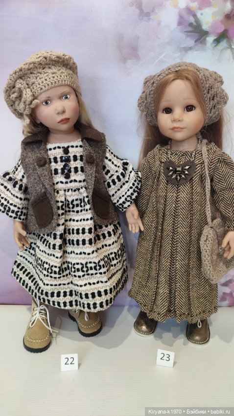 Комплекты для кукол Готц/ Цвергназе (фото 4)