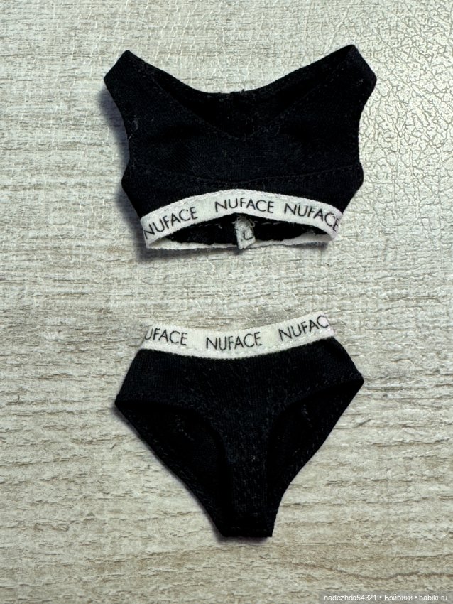 Частичный аутфит My Love Violaine Perrin Integrity Toys