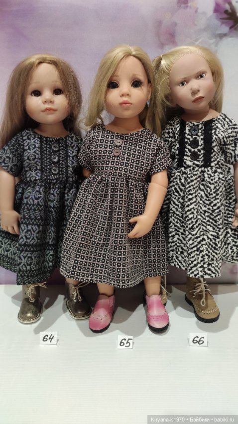 Платья для кукол Готц/Цвергназе (фото 5)