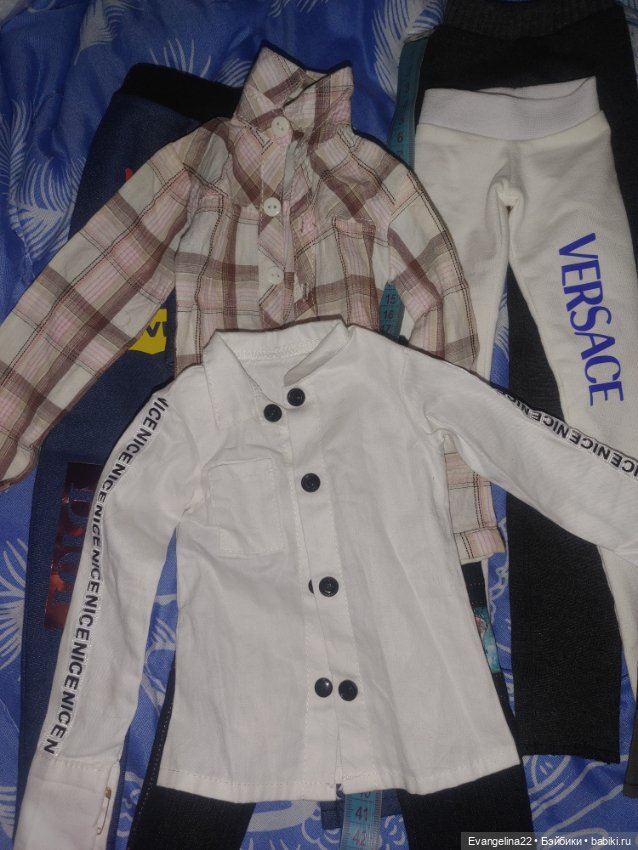 Большой лот одежды — Одежда для BJD