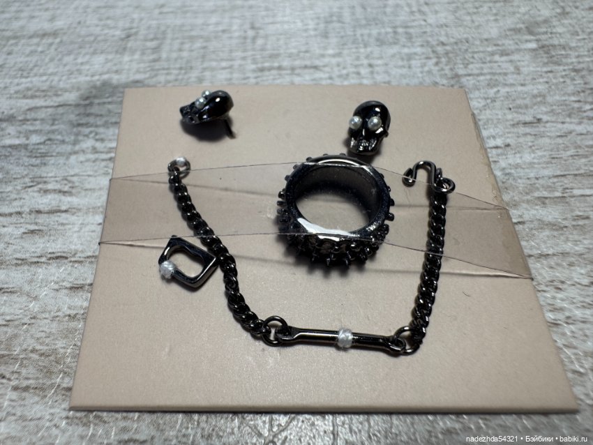 Частичный аутфит Nu Face Smoke and Mirrors Lilith Integrity Toys (фото 5)