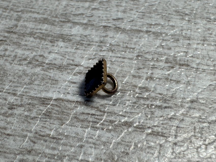 Аутфит High End Envy Erin Salston Integrity Toys