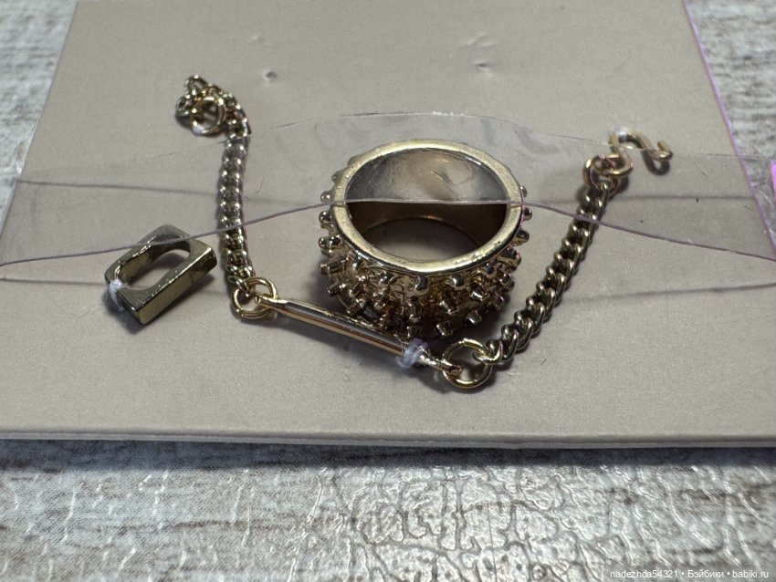 Частичный аутфит Trouble Eden Integrity Toys (фото 4)