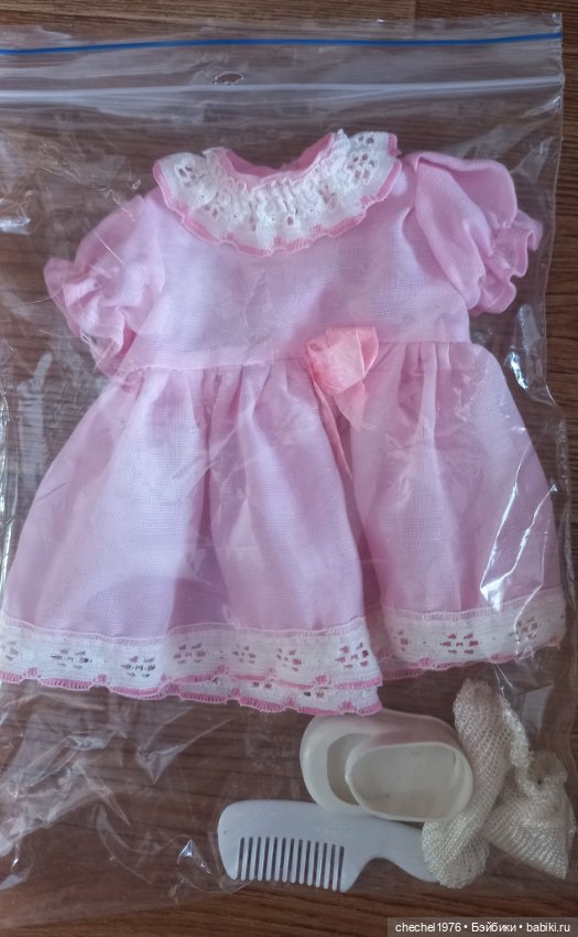 Кукла Бедная Жемчужин — Игровые куклы (фото 6)