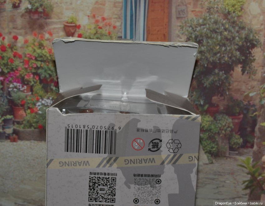 Penny,s box Street Series мальчик №3