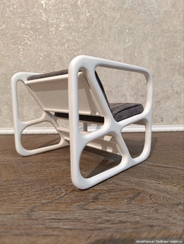 Кресло современное для 1/6, 1/4