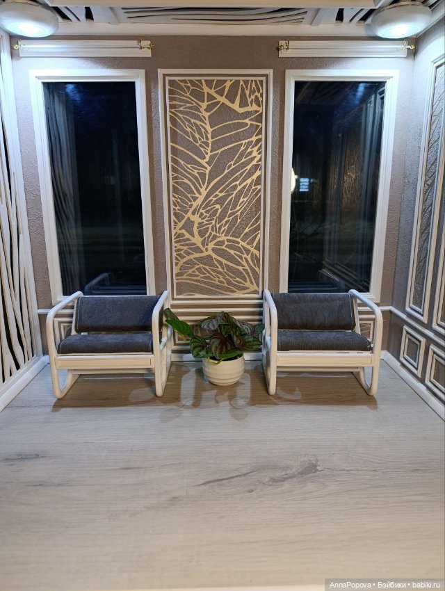 Кресло современное для 1/6, 1/4