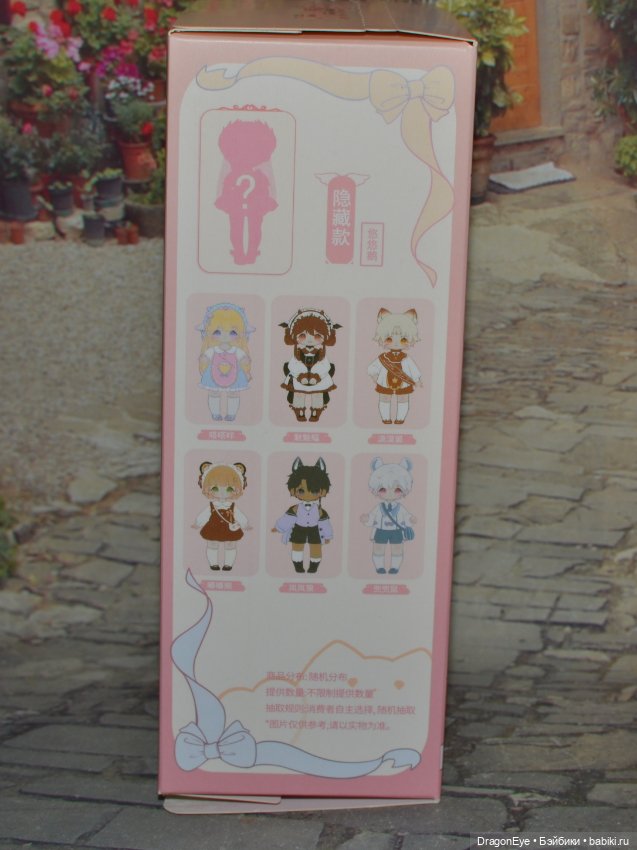 Nagi Exchange Student Duduxiong №4 (фото 10)