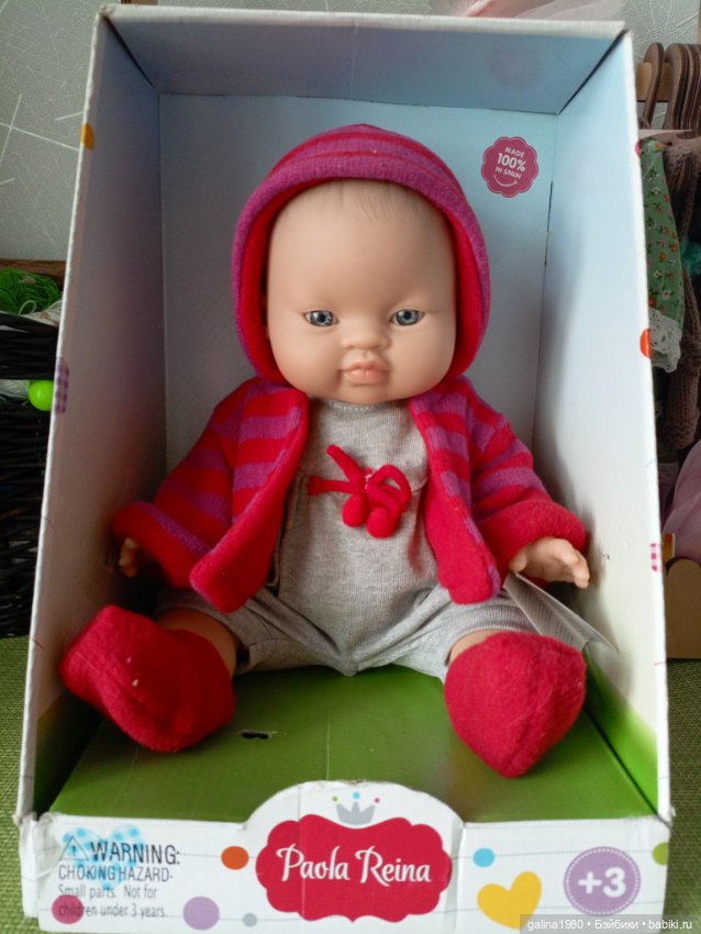 Азиат по имени Бельтран — Игровые куклы