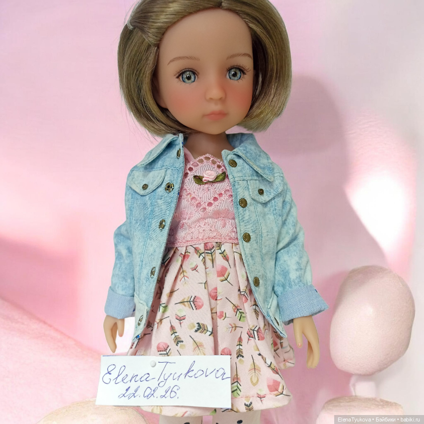 Комплект одежды для Руби Ред (фото 2)