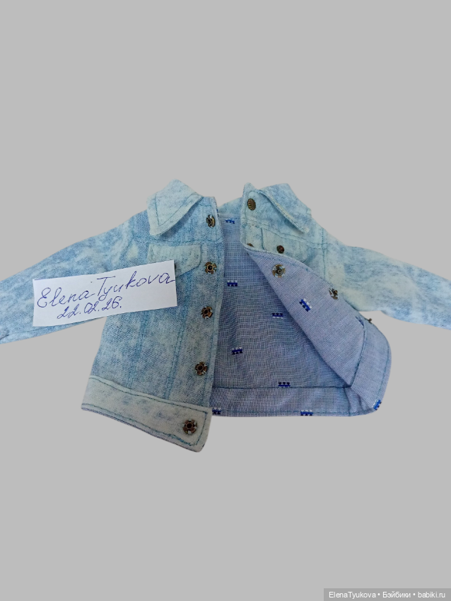 Комплект одежды для Руби Ред (фото 5)