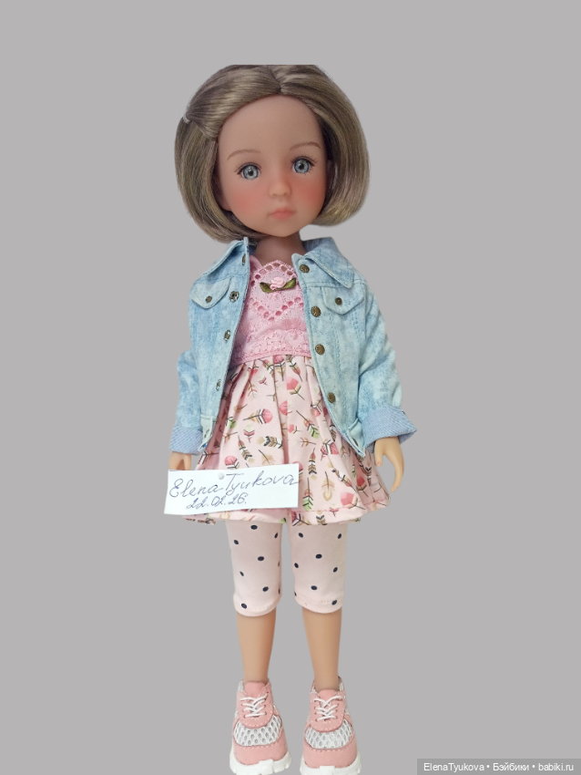 Комплект одежды для Руби Ред