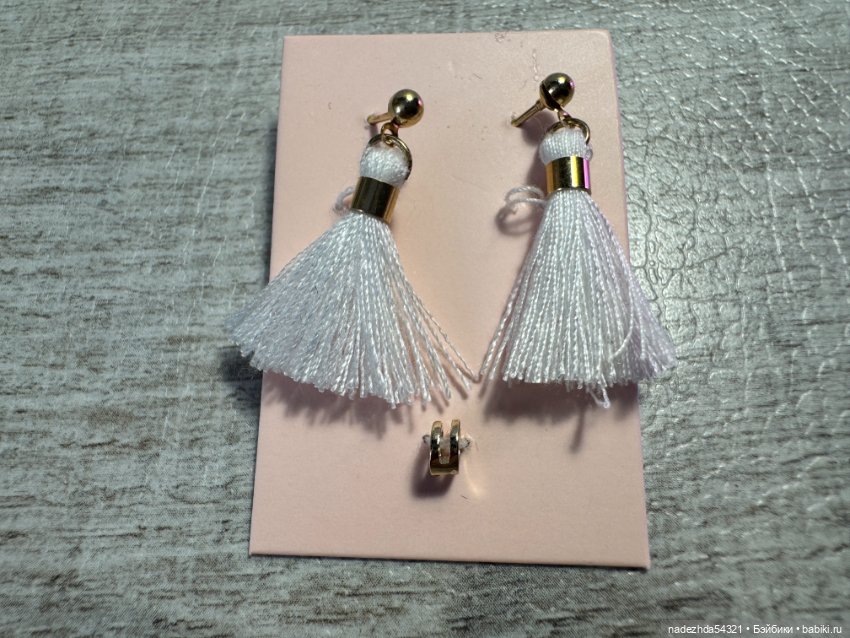 Частичные аксессуары Poetic Interlude Lilith and Eden Blair Integrity Toys (фото 2)