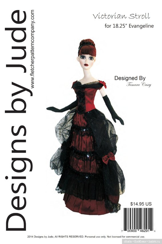 Выкройки для кукол / формат PDF в натуральную величину / одежда для Evangeline Ghastly Тоннер 46 см