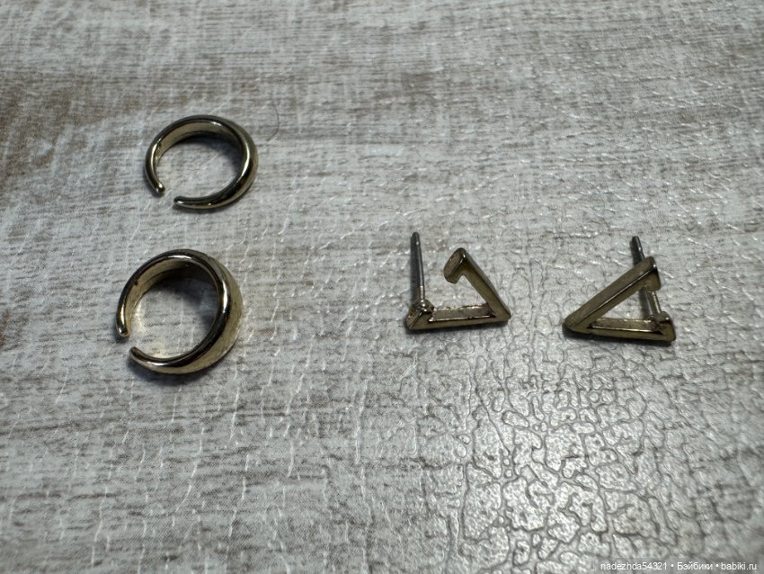 Украшения и обувь Voltage Erin S. Dressed Doll Integrity Toys (фото 2)