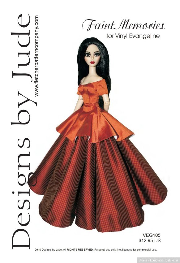 Выкройки PDF в натуральную величину для кукол Evangeline Ghastly vinyl Эванджелин Тоннер Tonner рост