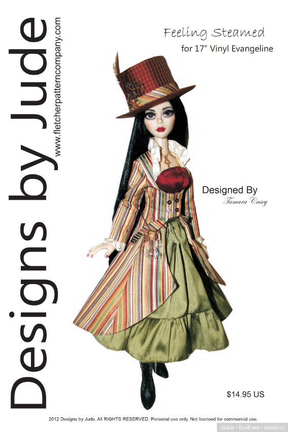 Выкройки PDF в натуральную величину для кукол Evangeline Ghastly vinyl Эванджелин Тоннер Tonner рост (фото 2)