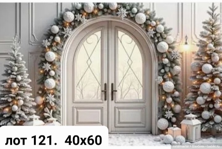 Фоны для фотосессий, румбоксов, картин и пр