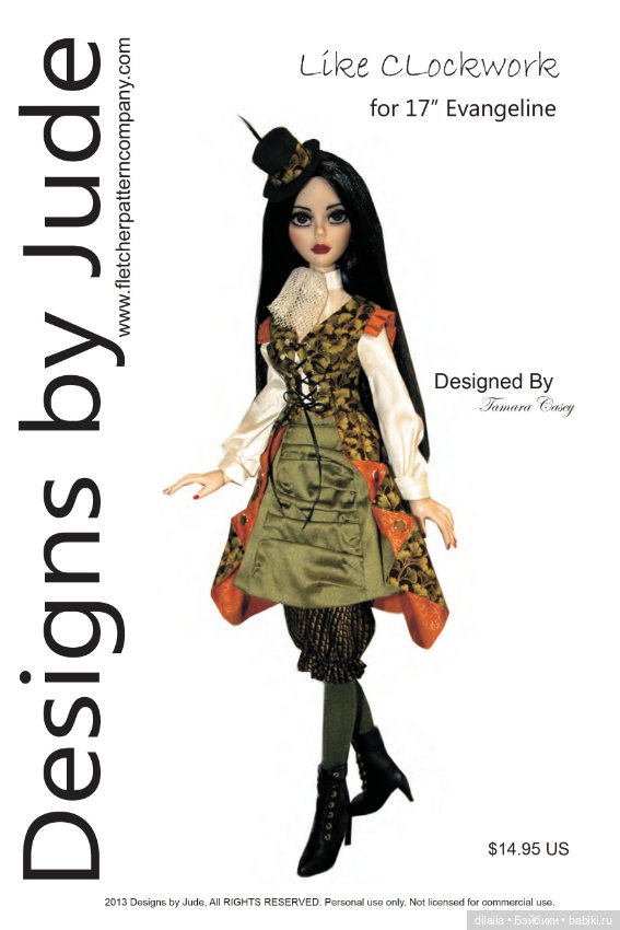 Выкройки PDF в натуральную величину для кукол Evangeline Ghastly vinyl Эванджелин Тоннер Tonner рост (фото 8)