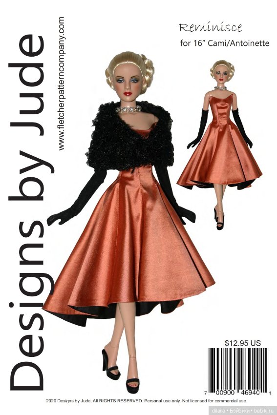 Выкройки PDF одежда для кукол Ками и Антуанетта Тоннер 40 см в натуральную величину (фото 10)