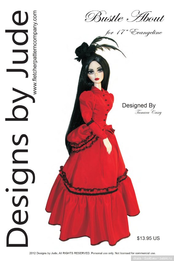 Выкройки PDF в натуральную величину для кукол Evangeline Ghastly vinyl Эванджелин Тоннер Tonner рост (фото 6)