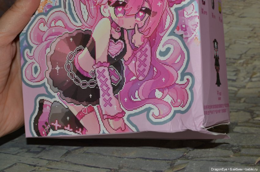 Куколка 10000 планов побега №6