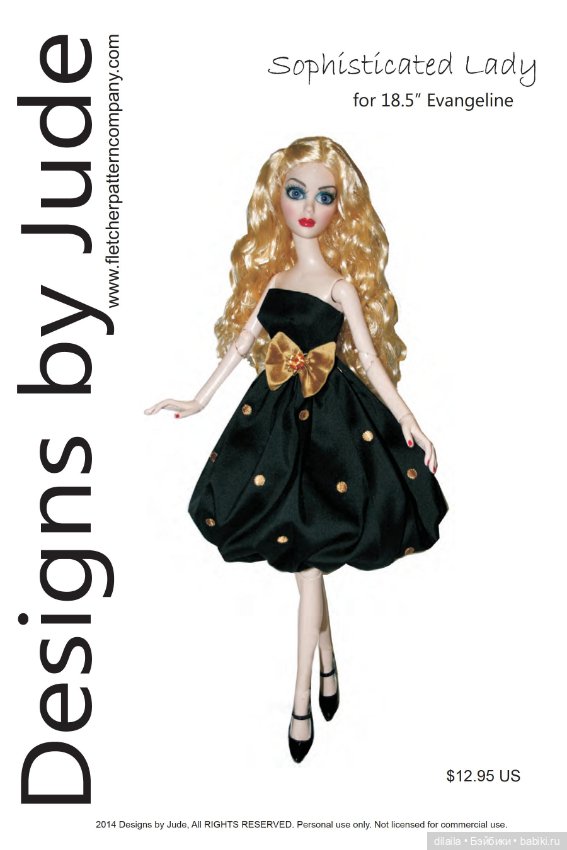 Выкройки для кукол / формат PDF в натуральную величину / одежда для Evangeline Ghastly Тоннер 46 см