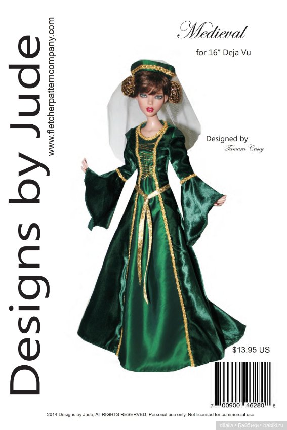 Выкройки для кукол / формат PDF в натуральную величину / одежда для кукол Deja Vu Тоннер 40 см (фото 7)