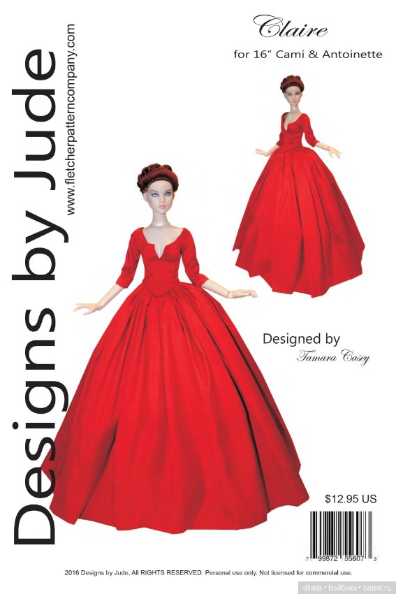 Выкройки PDF одежда для кукол Ками и Антуанетта Тоннер 40 см в натуральную величину (фото 6)